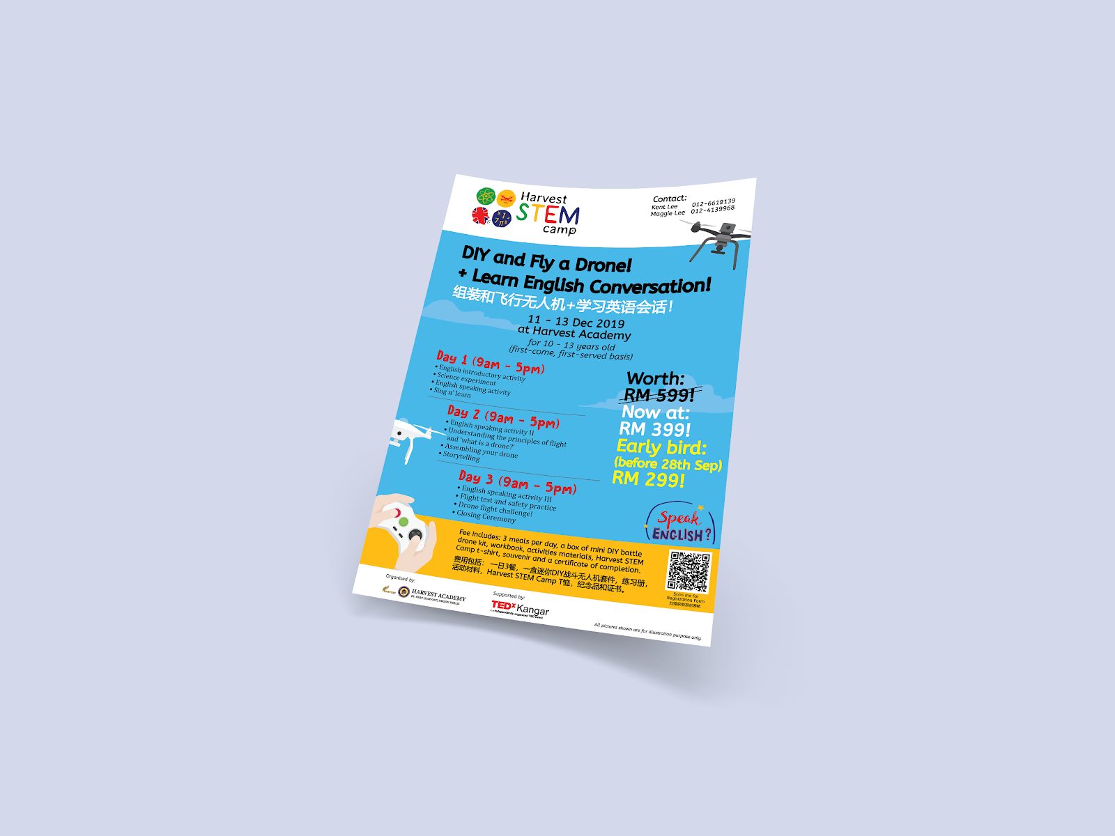 Harvest STEM Camp 2019 poster