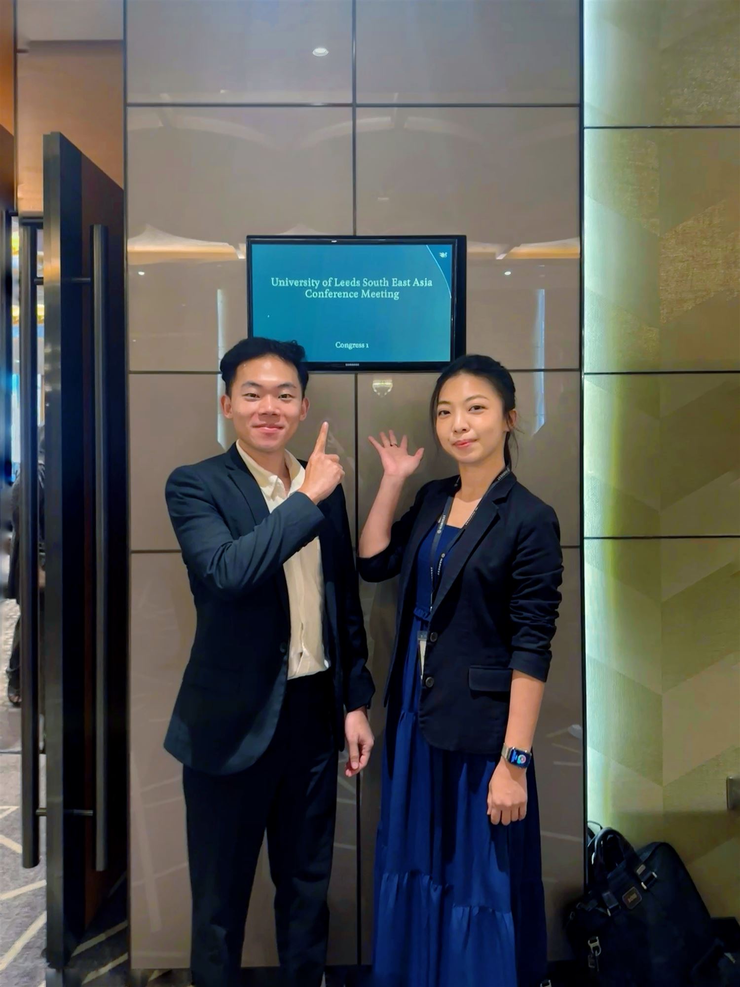 Harvest Academy Malaysia representatives at a University of Leeds conference